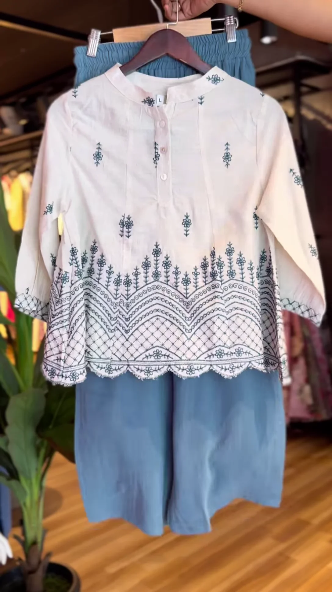 Co-ord Set